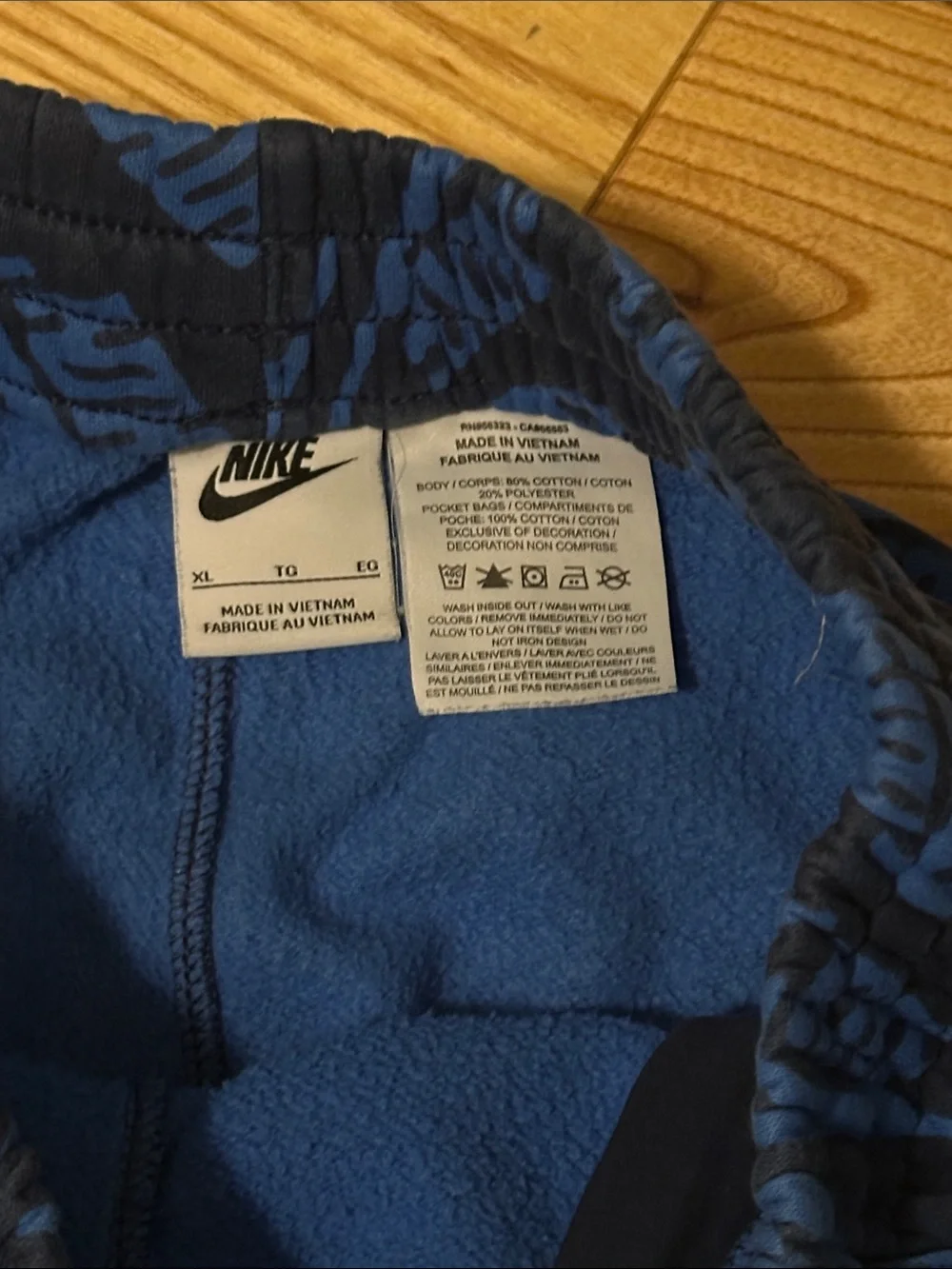 Nike Kids Hoodie & Joggers Set, Blue, XL